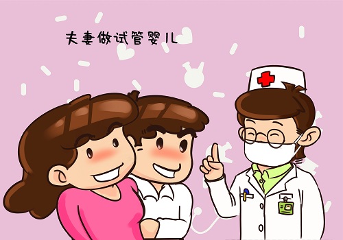试管婴儿为什么需要做宫腔镜？